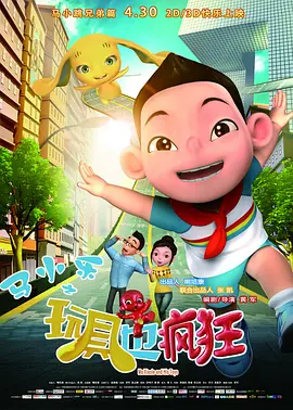 日韩av大全